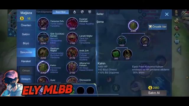 Esmeralda New Hero Skin The Foreseer | Cleopatra Esmeralda Ranked Match - Ely MLBB Youtube смотреть онлайн