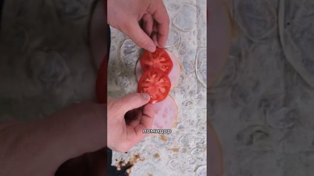 Ролл на завтрак за 15 минут #рецепт #завтрак #вкусно #быстро #лайфхак #борисовтв #borisovtv смотреть онлайн