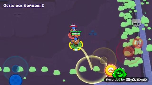 обманул смотреть онлайн