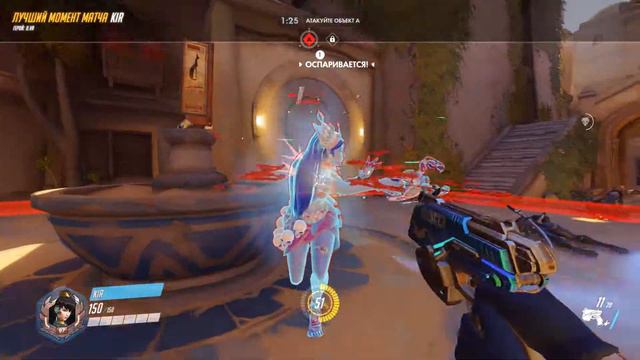 Overwatch 11 27 2016 19 00 32 03 смотреть онлайн