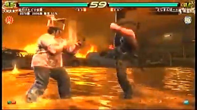 Tekken 6 BR : Marduk vs Kazuya, Ganryu vs Baek, Eddy vs Marduk смотреть онлайн