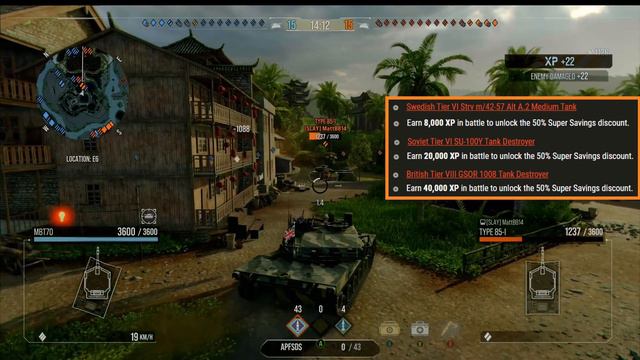 [World Of Tanks Console] - News And Updates April 18th 2023 смотреть онлайн
