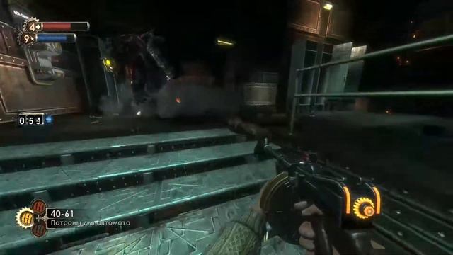 Шутерский роман