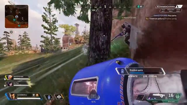 Apex Legends-mcDOBERmc*Любимые ошибки смотреть онлайн