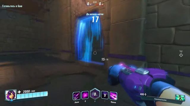 Paladins - СКАЙ- МУЛЬТИ КИЛЛЕР!!! смотреть онлайн