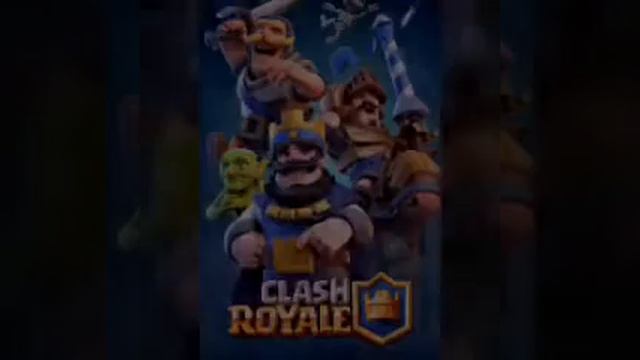 Атаки в Clash Royale. смотреть онлайн