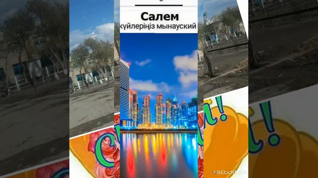 Тахтакупир даухара смотреть онлайн