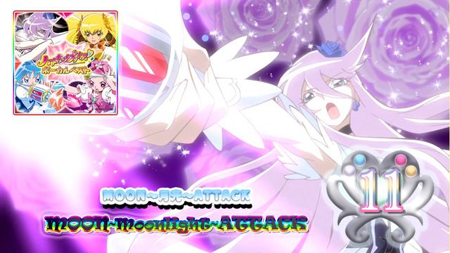 Heartcatch Precure! Vocal Best Track 11