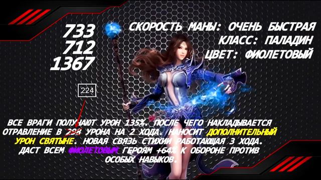 ОЧЕРЕДНОЙ НЕРФ КЛАРИССЫ! смотреть онлайн