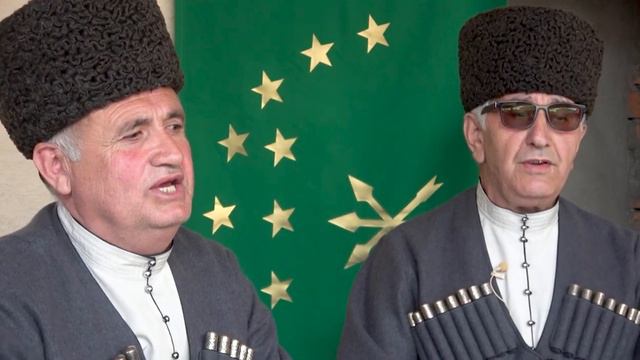 Нартыжь уэрэд - песня нартов смотреть онлайн