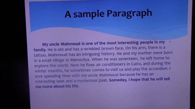 How to write a short essay (Paragraph) смотреть онлайн