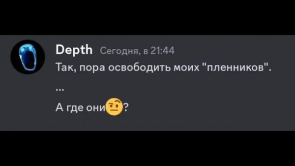 МЕГА СБОРНИК_ Если бы монстры из Doors использовали Discord (ОЗВУЧКА)