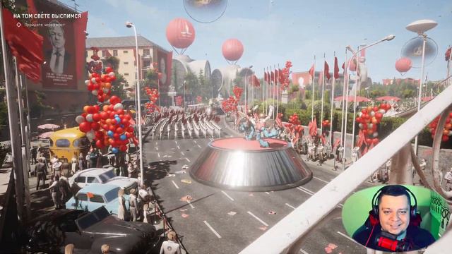 ATOMIC HEART #1 ПРОХОЖДЕНИЕ НА РУССКОМ (RTX 4090) смотреть онлайн