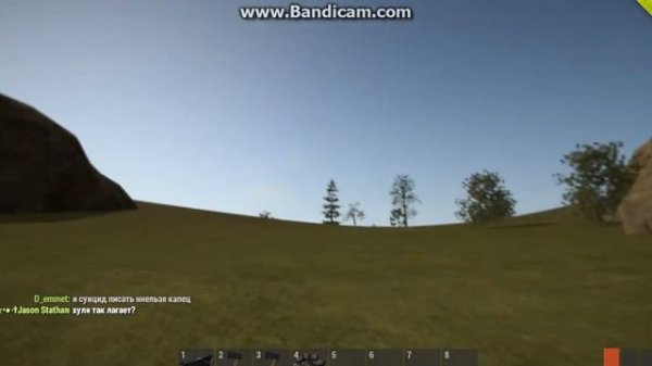 Новый Rust,как запустить?