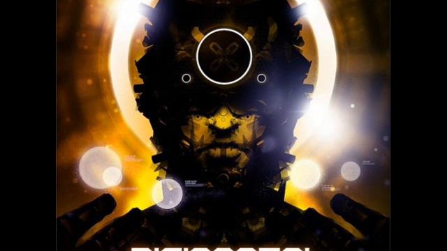 Digimortal - Кассиопея-А