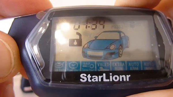 Запуск двигателя по будильнику Starline C9