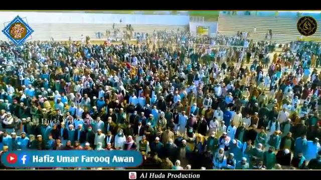peer je molana ata ul muhaimin shah sahib ki wafat par likha gaya dard bhara kalam смотреть онлайн