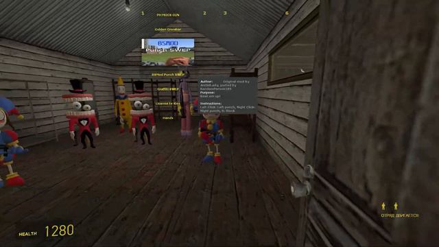 Pomni X Jax = LOVE Beach | Amazing Digital Circus Mod in Garry's Mod смотреть онлайн