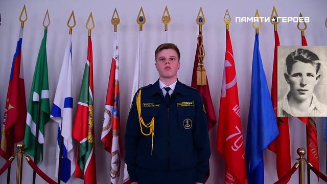 История Остапенко Степана Кузьмича для проекта «Имена Героев» смотреть онлайн