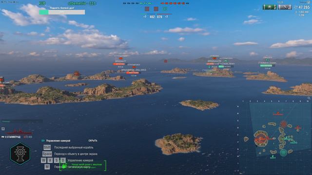 World of Warships // Клановые бои // 11-й сезон "Северные воды" #7 // 18+ [📺1440p] смотреть онлайн