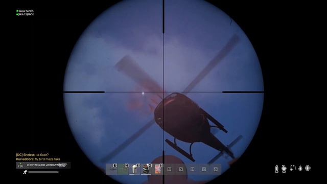 ТРЕЙЛЕР AVANGARD