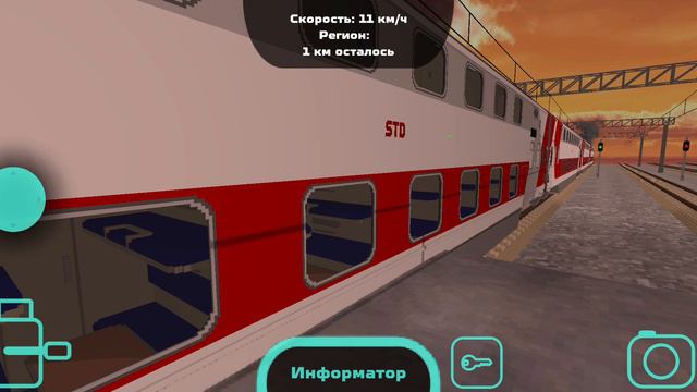 ЧМЭ3Т-6205 подаёт под посадку поезд 747 Москва-Воронеж. Казанский вокзал смотреть онлайн