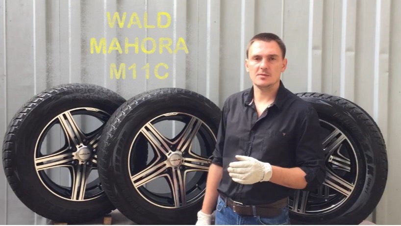 WALD MAHORA M11C