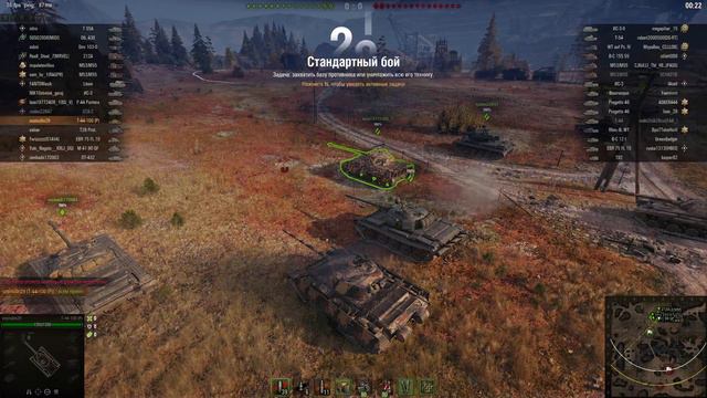СТРИМ WOT. Т-44-100P. ОБКАТЫВАЕМ НОВЫЙ ТАНК. смотреть онлайн