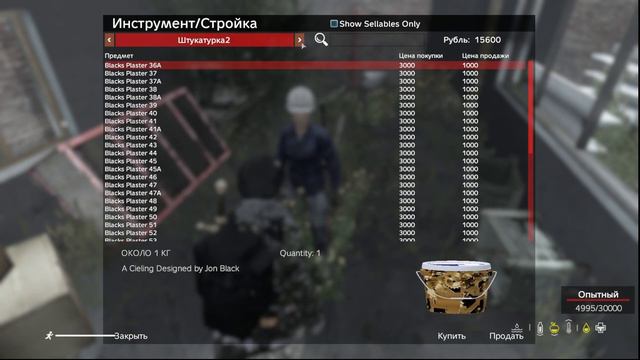 Dayz \ NEW DAY | PVE | Первый день смотреть онлайн