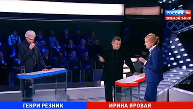 Ирина Яровая победила Генри Резника на "Поединке" смотреть онлайн