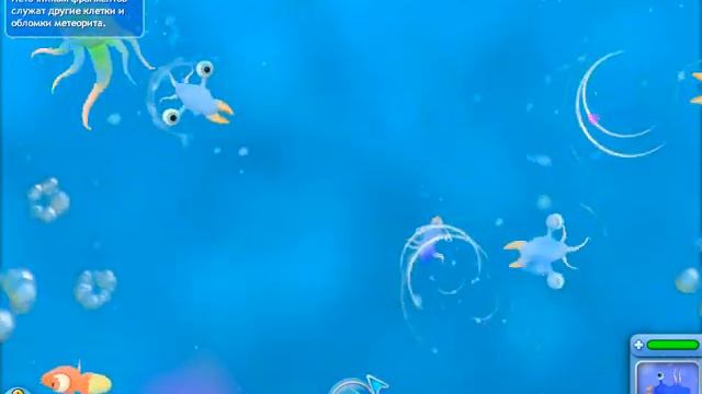 Spore №2. Почти на суше, но... смотреть онлайн