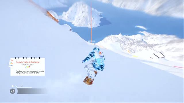 STEEP прохождение режима стань легендой смотреть онлайн