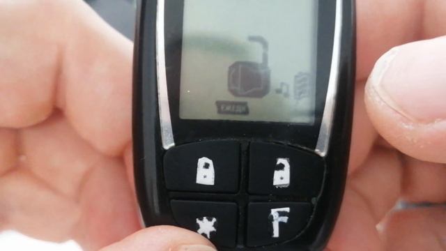 Запуск двигателя по будильнику Alligator TD-320 смотреть онлайн