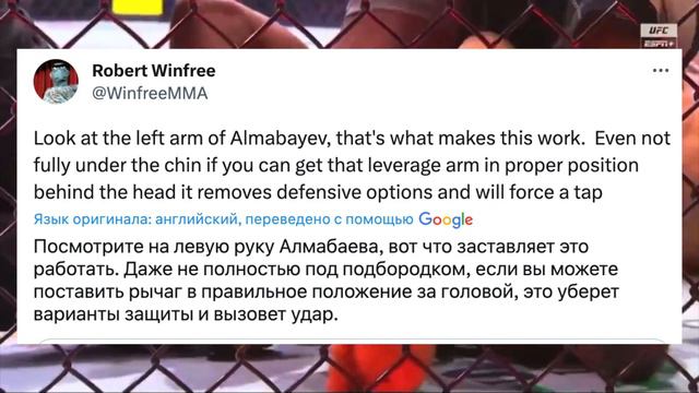 Реакция всего мира на победу Асу Алмабаева смотреть онлайн