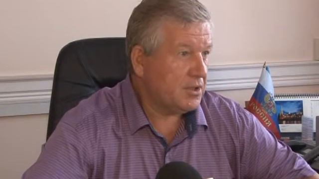 Телекомпания Город