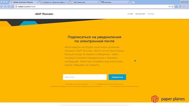 Лидогенерация в HR воронке. 3 типа соискателей (Анастасия Юрчихина) смотреть онлайн