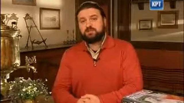 Борис Болгарский смотреть онлайн