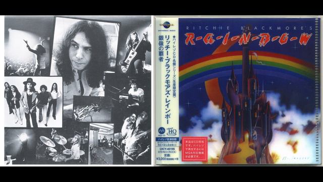 Rainbow - Catch the Rainbow #dio #rainbow смотреть онлайн
