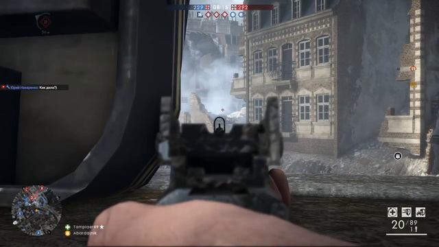 Battlefield 1: Поддержка топ!!! смотреть онлайн