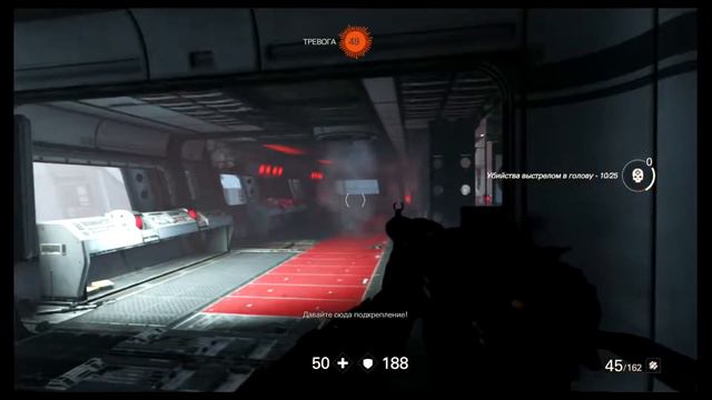 Wolfenstein II: The New Colossus - Gameplay (Nintendo Switch) (RUS) смотреть онлайн