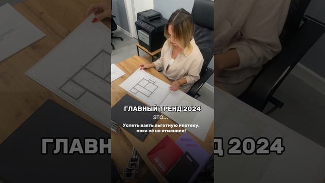 Лимиты горят друзья 🙃
⠀
#строительствоказань
#строительстводомов