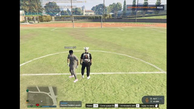 МП “Арбуз привет!” от WN