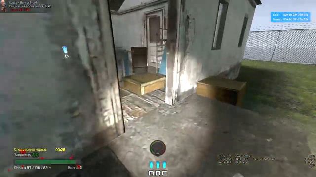 никто не выжил | GARRY'S MOD | ZOMBIE SURVIVAL | смотреть онлайн