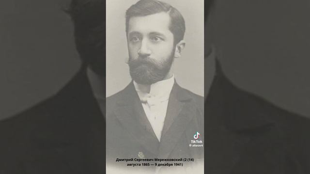 Кем есть Россия 🇷🇺