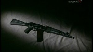 От "Калаша" до Абакана" Тайны Русского Оружия