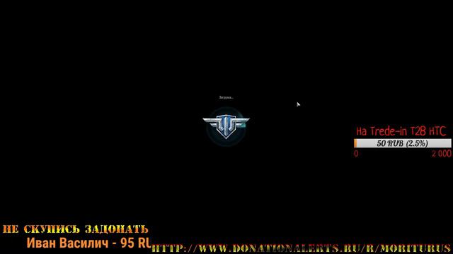 World of Warplanes. В терпении скрыто золото. смотреть онлайн