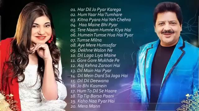 BEST Songs Udit Narayan & Alka Yagnik / Evergreen Romantic Songs / Awesome Duets - SUPERHIT JUKEBOX