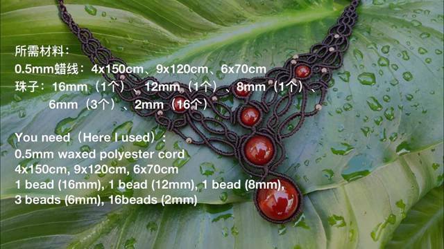 Macrame by Afeng： 2021-17｜Macrame Tutorial｜Macrame Necklace｜Patience｜编绳｜DIY｜ смотреть онлайн