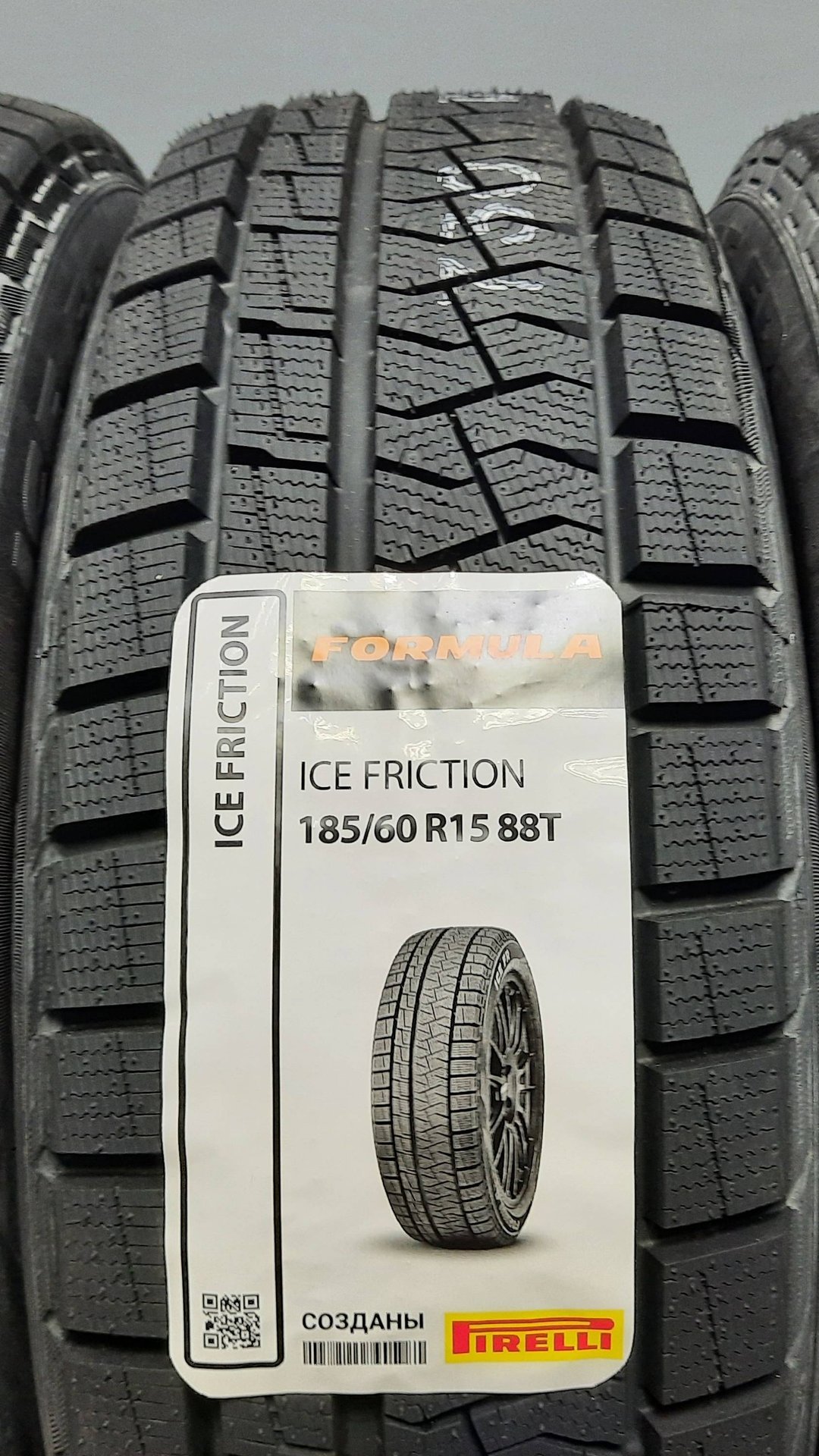 Formula Ice Friction 185/60 R15 88T XL