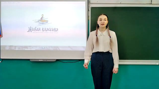Чаковский А. Б. "Блокада", 12+ Читает Никуленкова А. С., ученица 10 класса Шеманихинской СОШ смотреть онлайн
